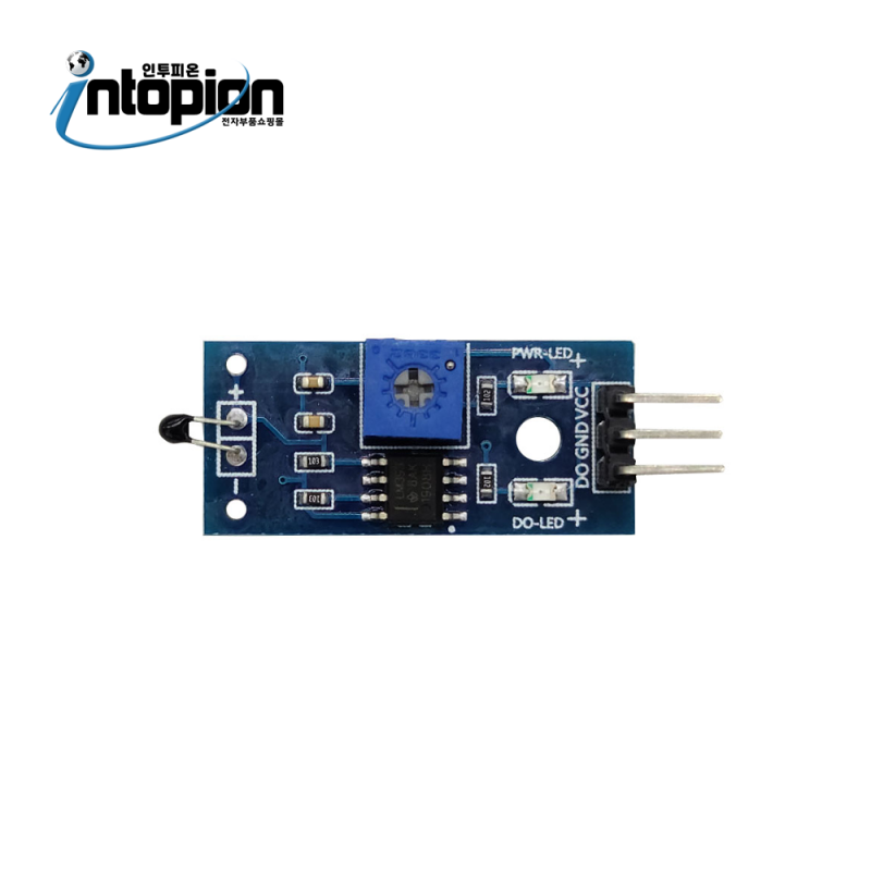 아두이노 써미스터 온도센서 모듈 Arduino Thermistor Module THERMISTOR / 인투피온