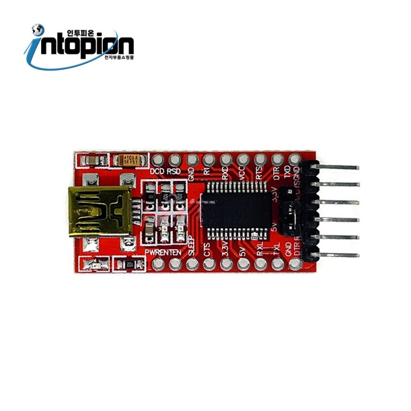 아두이노 FT232RL 프로 미니 다운로더  FTDI232 USB to Serial Board FT232 / 인투피온