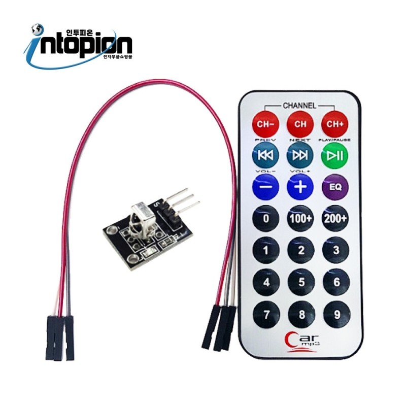 아두이노 IR 적외선 리모콘 송수신 모듈 HX1838-Module / 인투피온
