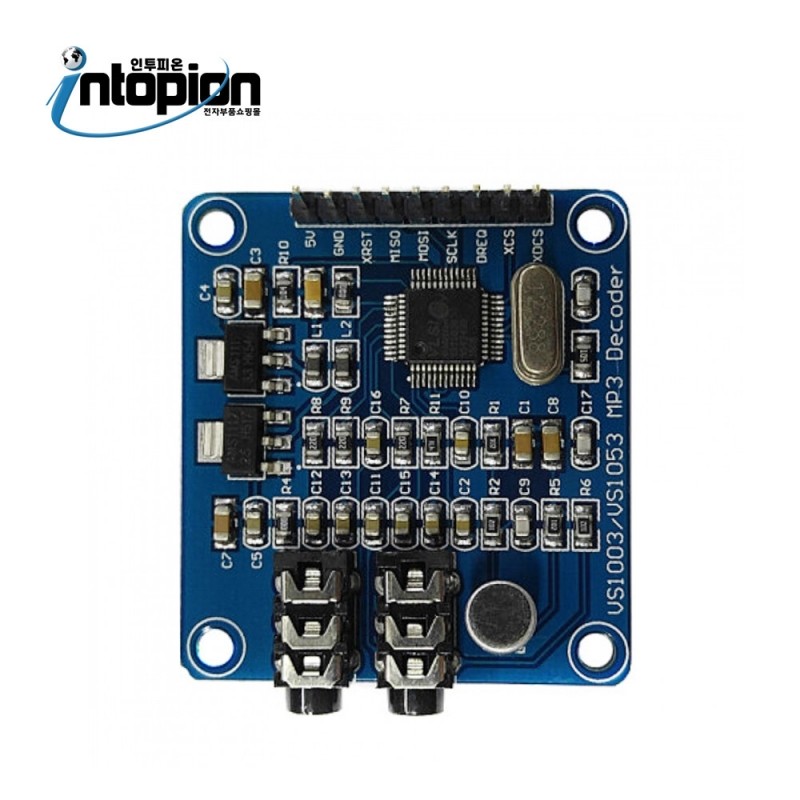 아두이노 VS1003 MP3 개발보드 모듈 VS1003 MP3 Module Development Board / 인투피온