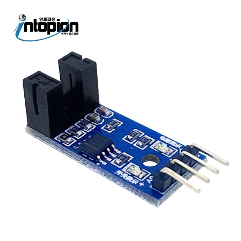 아두이노 포토 인터럽터 속도 센서 모듈 Speed Sensor Module / 인투피온