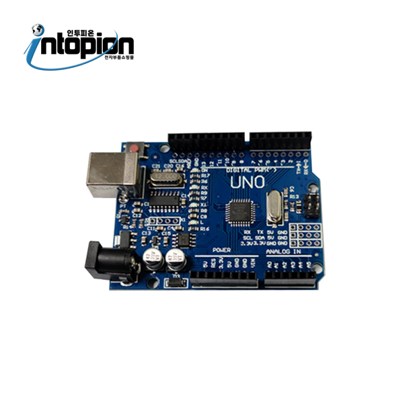 아두이노 우노 R3 호환보드 Arduino uno r3 SMD board / 인투피온