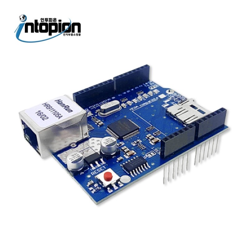 아두이노 이더넷 쉴드 W5100 Arduino Ethernet Shield W5100-SHIELD / 인투피온