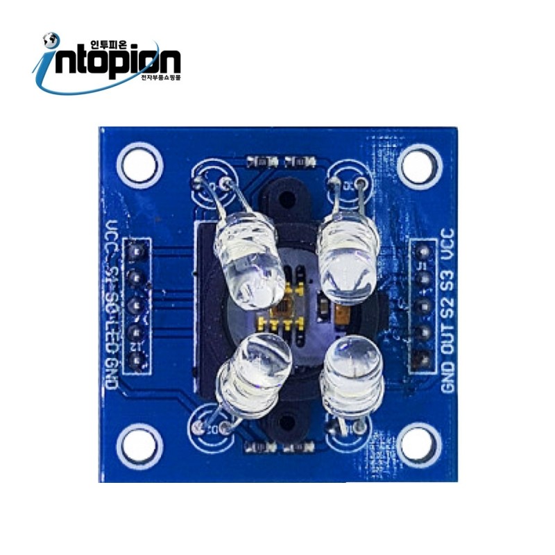 아두이노 컬러센서 TCS3200 Color Sensor GY-31 / 인투피온