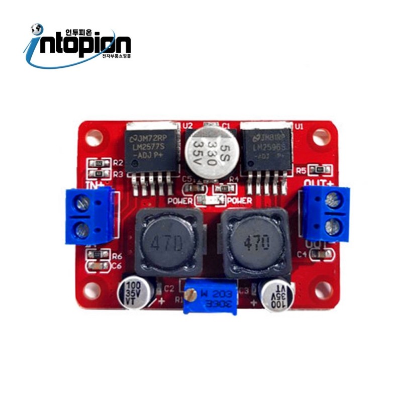 DC-DC BUCK/BOOST II LM2577 LM2596 DC-DC 스텝업 스텝다운 자동 변환 모듈 승강압 벅부스터 자동컨버터 / 인투피온