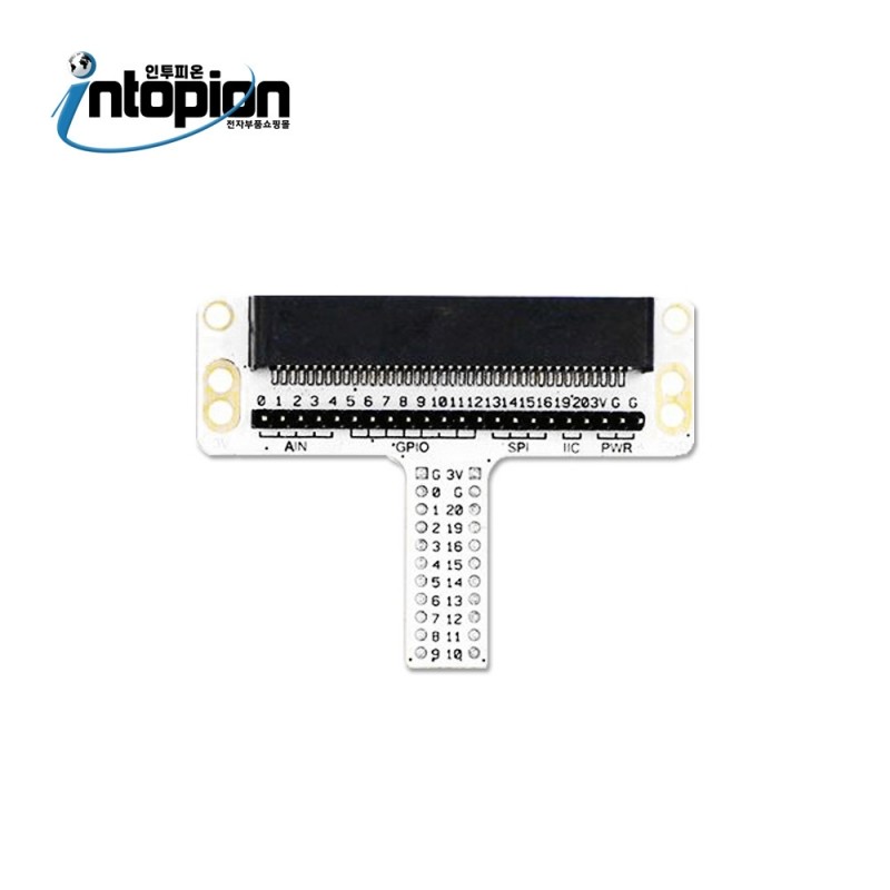 마이크로비트 브레드보드 어댑터 BBC Micro:bit / 인투피온