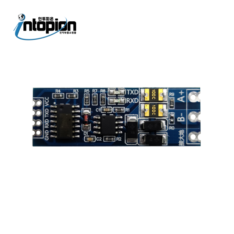 아두이노 3.3V 5V RS485 to TTL 시리얼통신 컨버터 / 인투피온